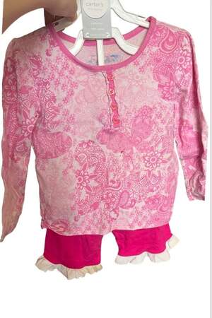 Лонгсліви і штани з принтом